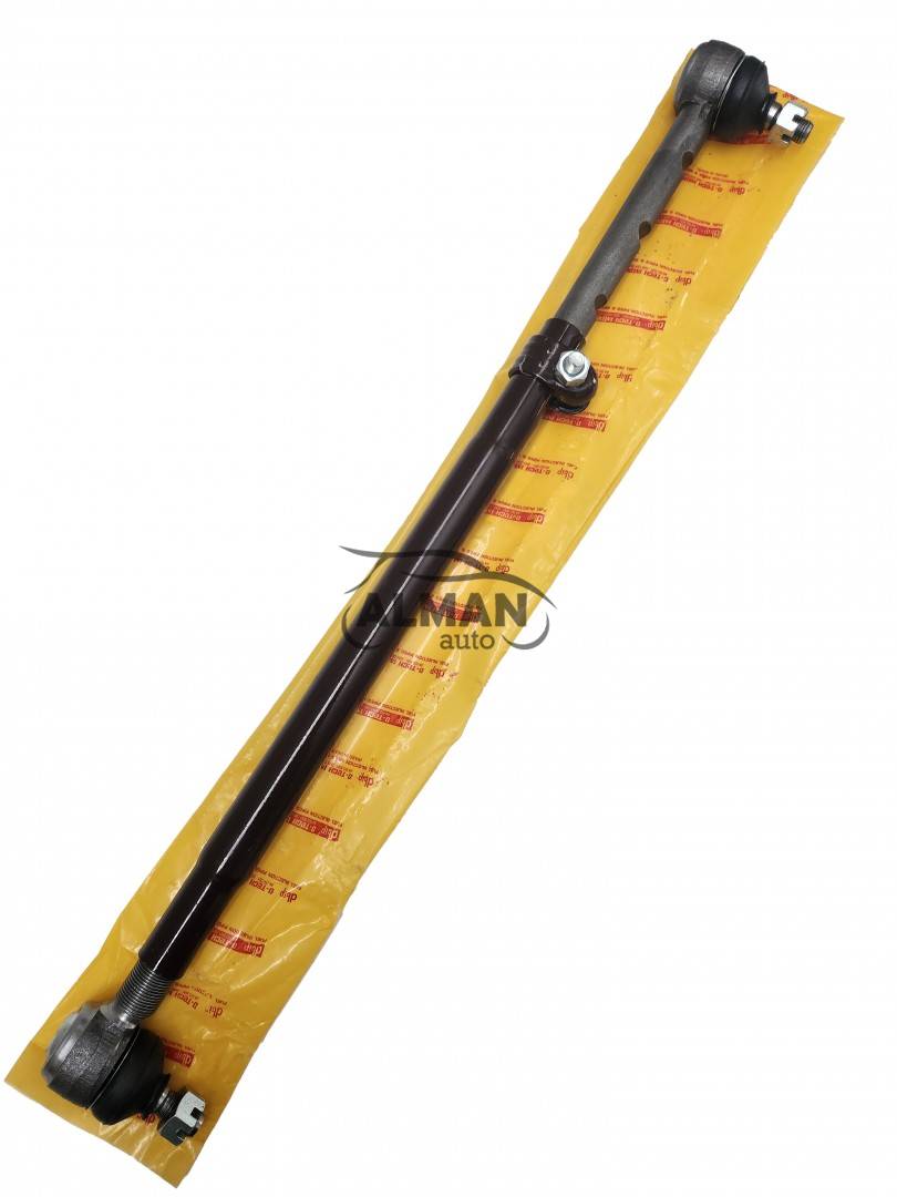 Bara directie completa scurta Tractor U445 40.30.067