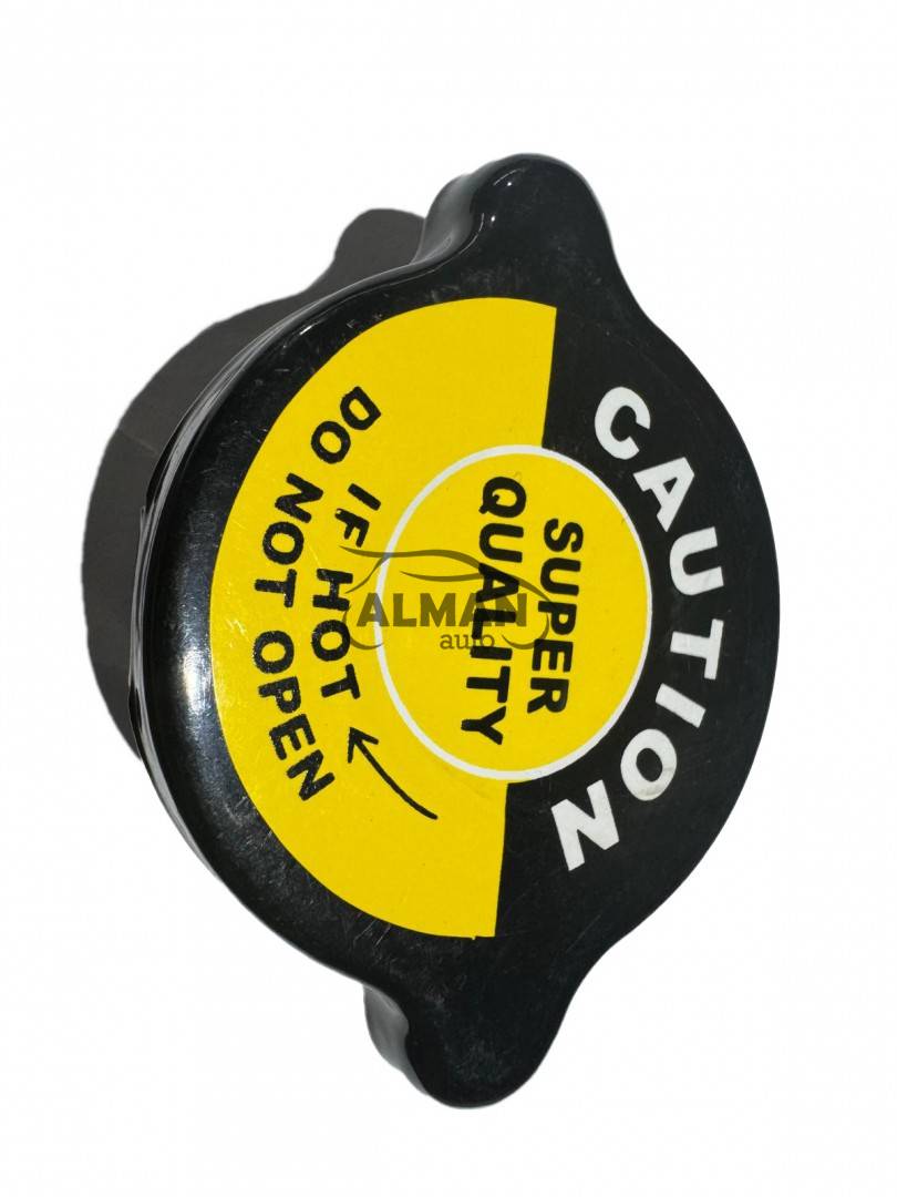 Buson radiator Tractor U650 gaura mica