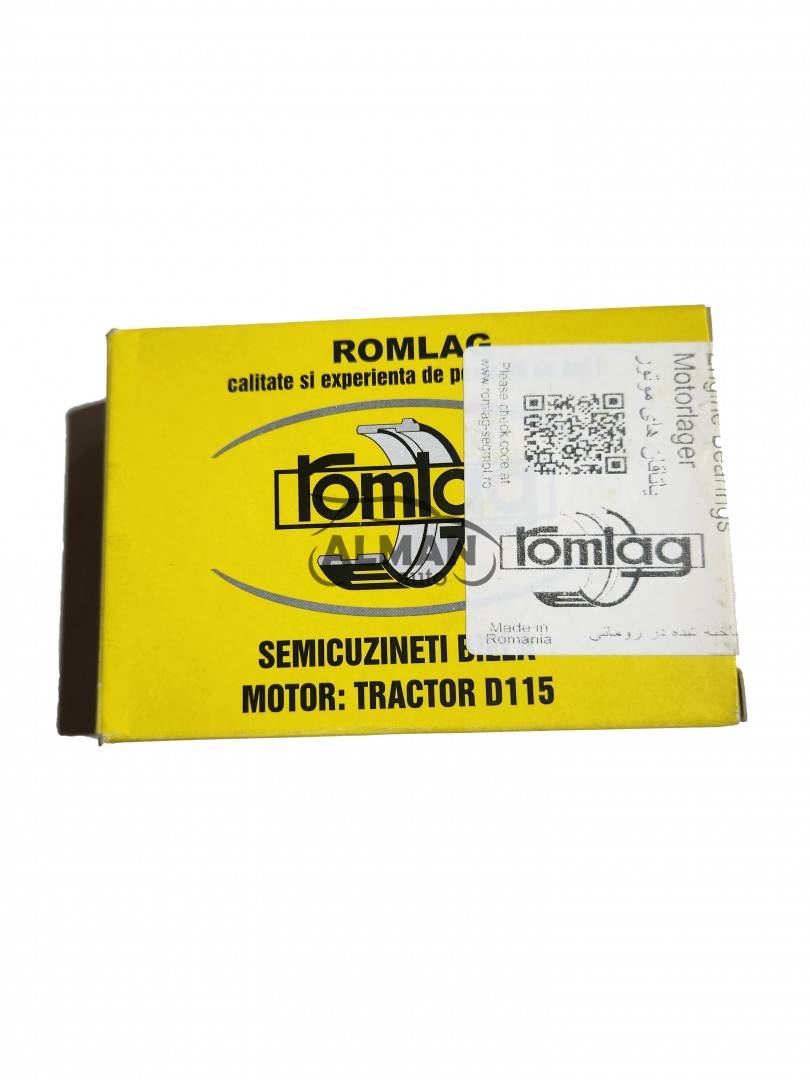 Cuzineti biela Tractor U445 - R1 Romlag Brasov 