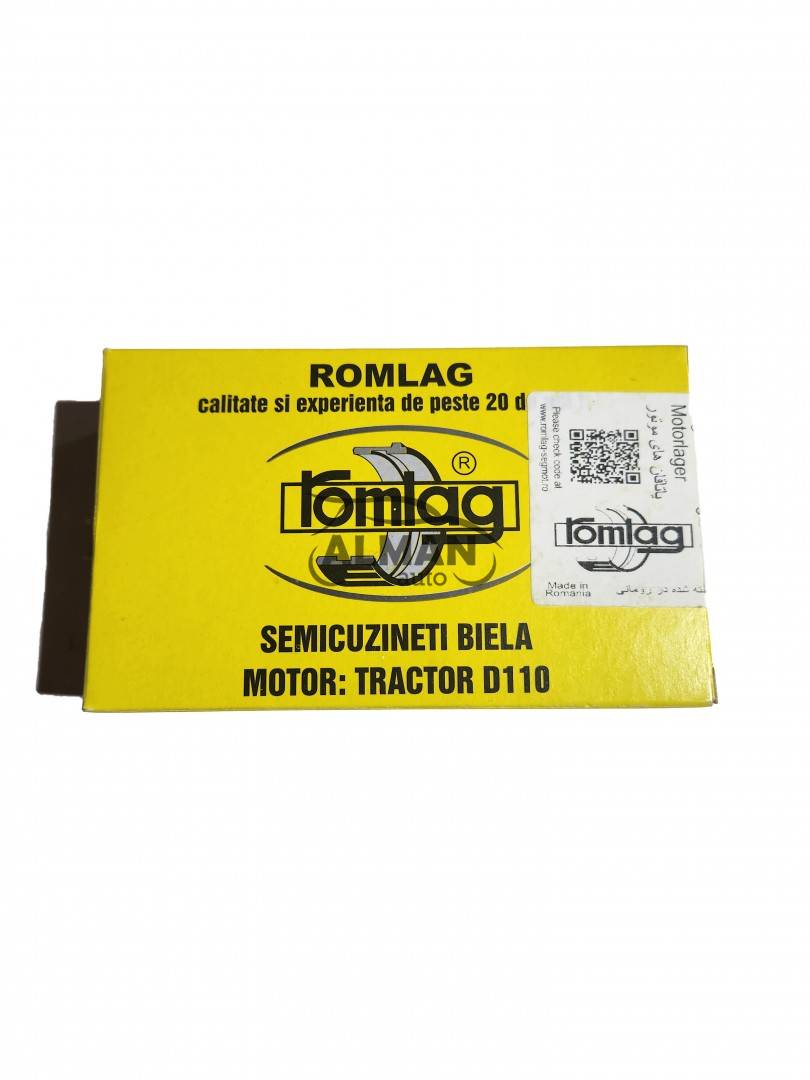 Cuzineti biela Tractor U650 - R4 Romlag Brasov 