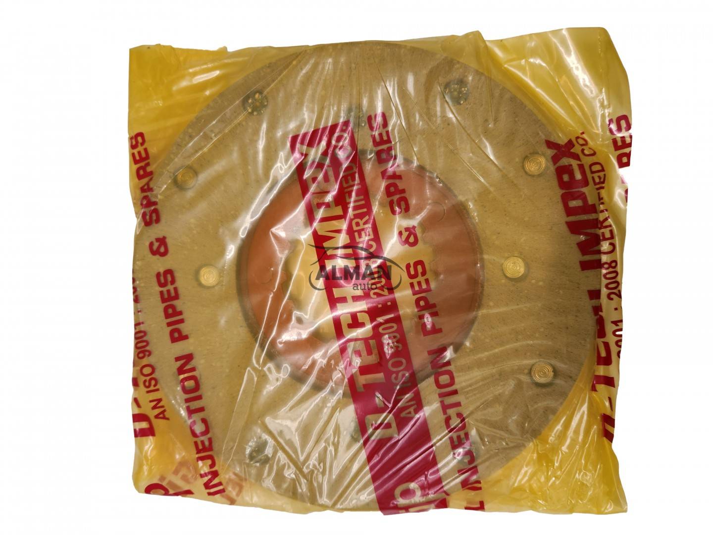 Disc frana Tractor U650 31.36.011    