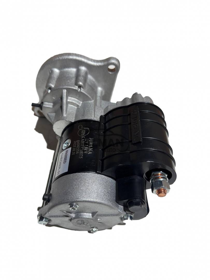 Electromotor Tractor U445 cu reductor Jubana