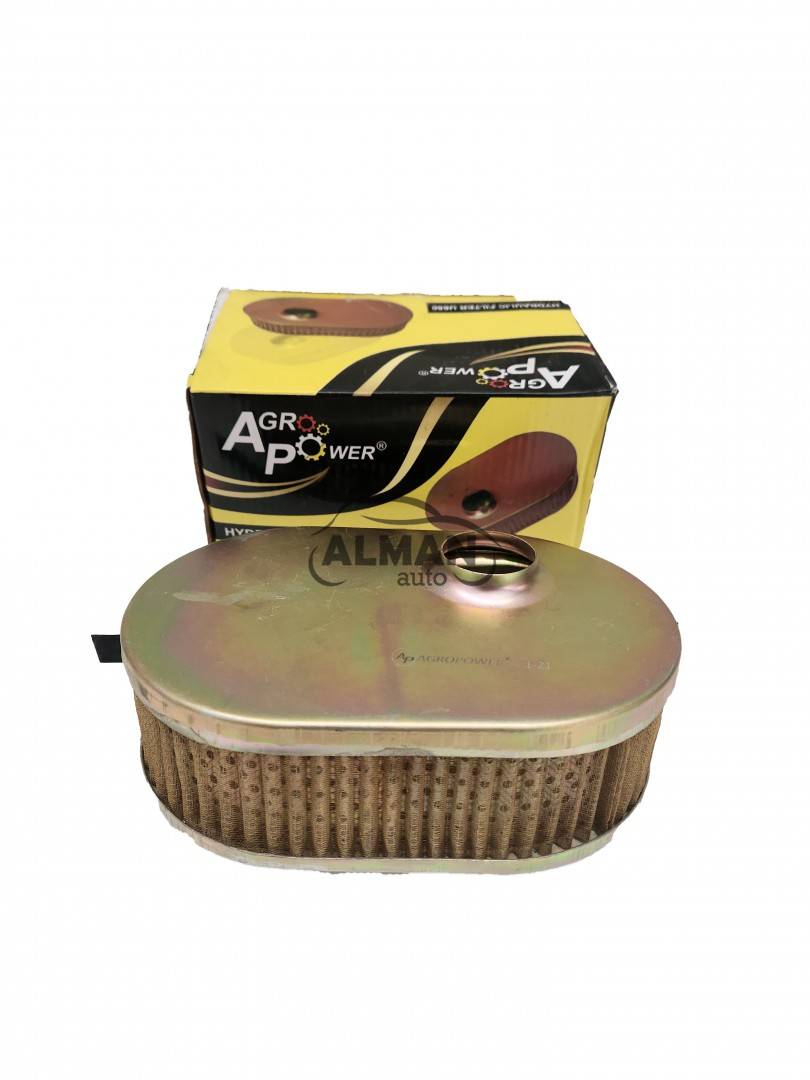 Filtru ulei hidraulic pompa H801 Tractor U650 38.33.039