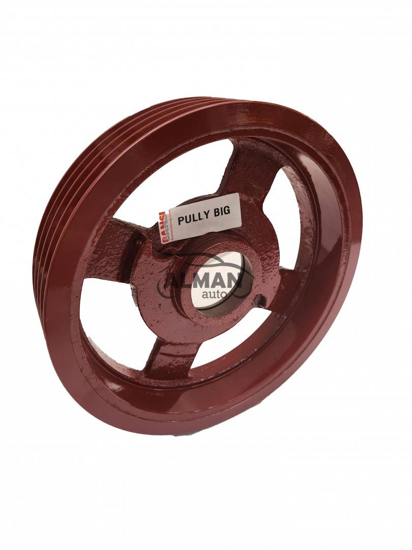 Fulie mare cositoare