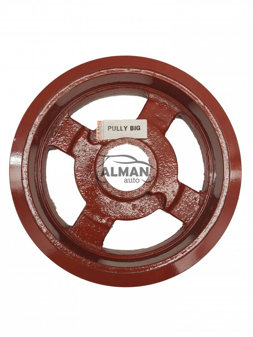 Fulie mare cositoare