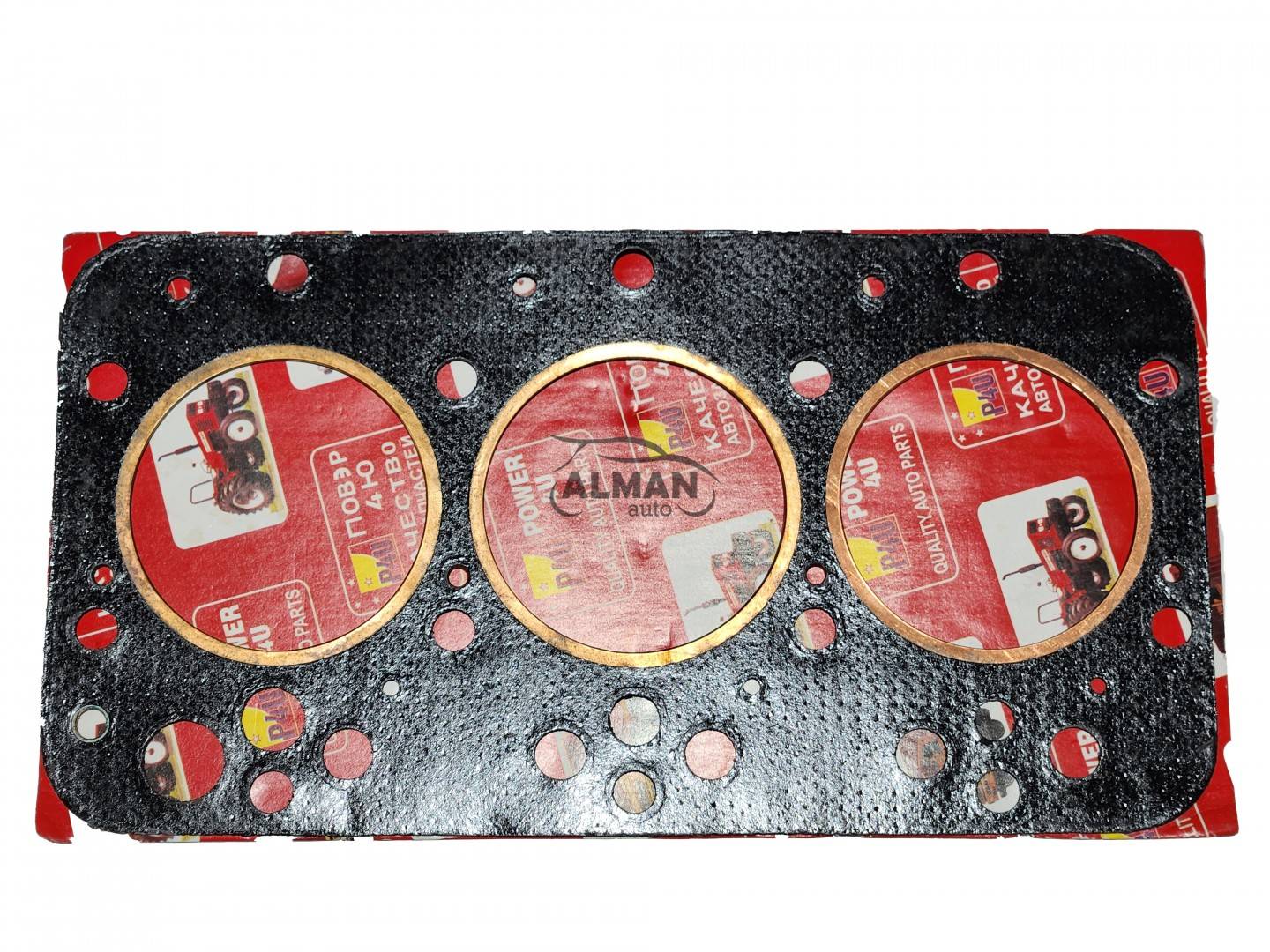 Garnitura chiuloasa Tractor U445  