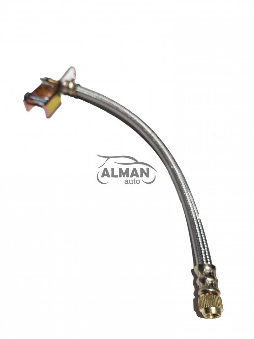 Prelungitor valva auto 280mm