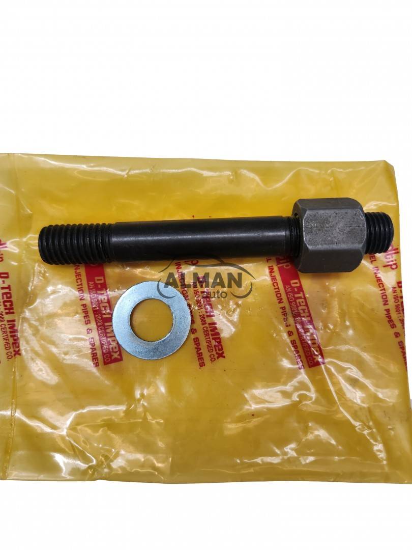 Prezon chiuloasa mic Tractor U650 103.01.135