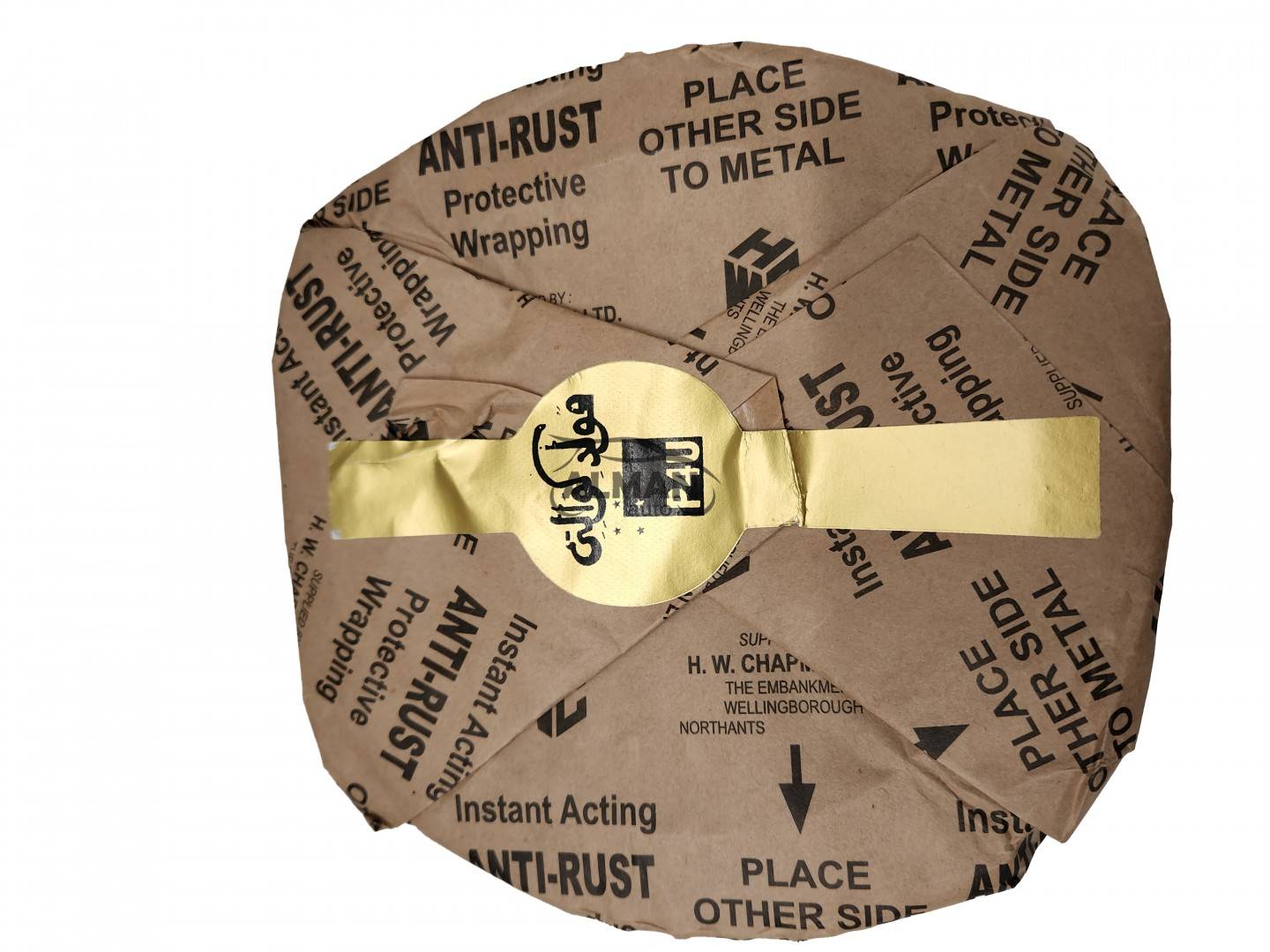 Roata viteza 1 Tractor U445 48.17.107