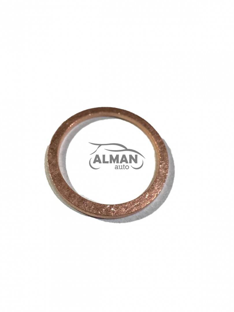 Saiba cupru Fi 22 capac injector