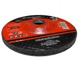 Disc flex pentru polizat metal T27 125X6.0X22.23mm